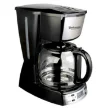 قهوه ساز دلمونتی مدل DL655 Delmonti DL655 Digital Coffee Maker