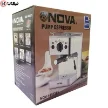 اسپرسوساز نوا مدل NCM-149EXPS