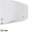 کولرگازی 30000 یونیوا اکسترا T3 مدل UN-MS30 Air Conditioner 30000 Univa Extra T3 Model UN-MS30     