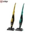 جارو شارژی خشک و مرطوب مایر مدل MR-13700 MAIER 3IN 1 CORDLESS VACUUM CLEANER MR-13700     