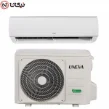 کولر گازی یونیوا ۱۲۰۰۰ مدل UN-MS12 LUX Uneva 12000 UN-MS12 LUX Air Conditioner