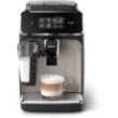 PHILIPS Espresso Maker EP1220 اسپرسوساز فیلیپس مدل PHILIPS EP1220