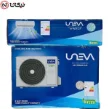 کولر گازی یونیوا ۲۴۰۰۰ لوکس (T1) مدل UN-MS24 LUX