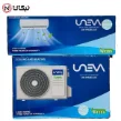 کولر گازی یونیوا UN-MS18LUX ظرفیت 18000