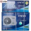 کولر گازی یونیوا ۱۲۰۰۰ مدل UN-MS12 LUX Uneva 12000 UN-MS12 LUX Air Conditioner