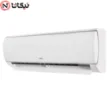 کولر گازی یونیوا UN-MS18LUX ظرفیت 18000