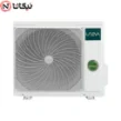 کولر گازی یونیوا ۱۲۰۰۰ پرو (T3) مدل UN-GHS12 T3 PRO