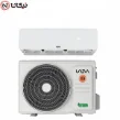 کولر گازی یونیوا ۳۰۰۰۰ آلترا (T3)، مدل UN-MS30 ULTRA