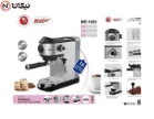 اسپرسو ساز مایر مدل MR-1600