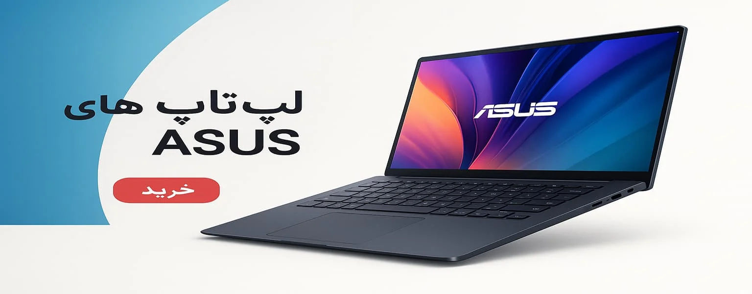 asus laptop banner	