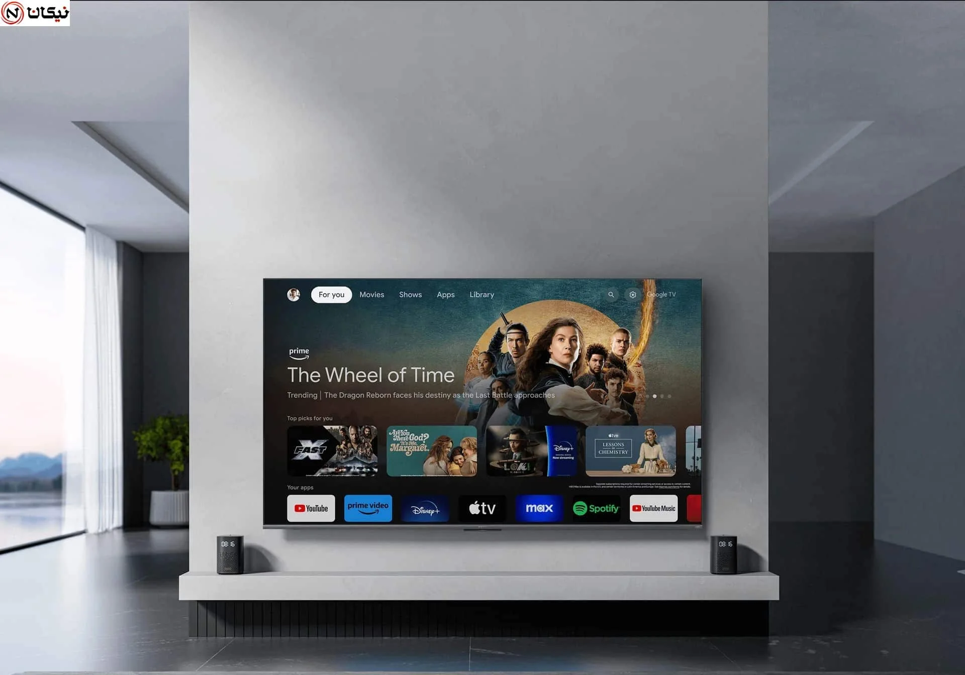 تلویزیون هوشمند 43 اینچ شیائومی مدل MI TV A 43