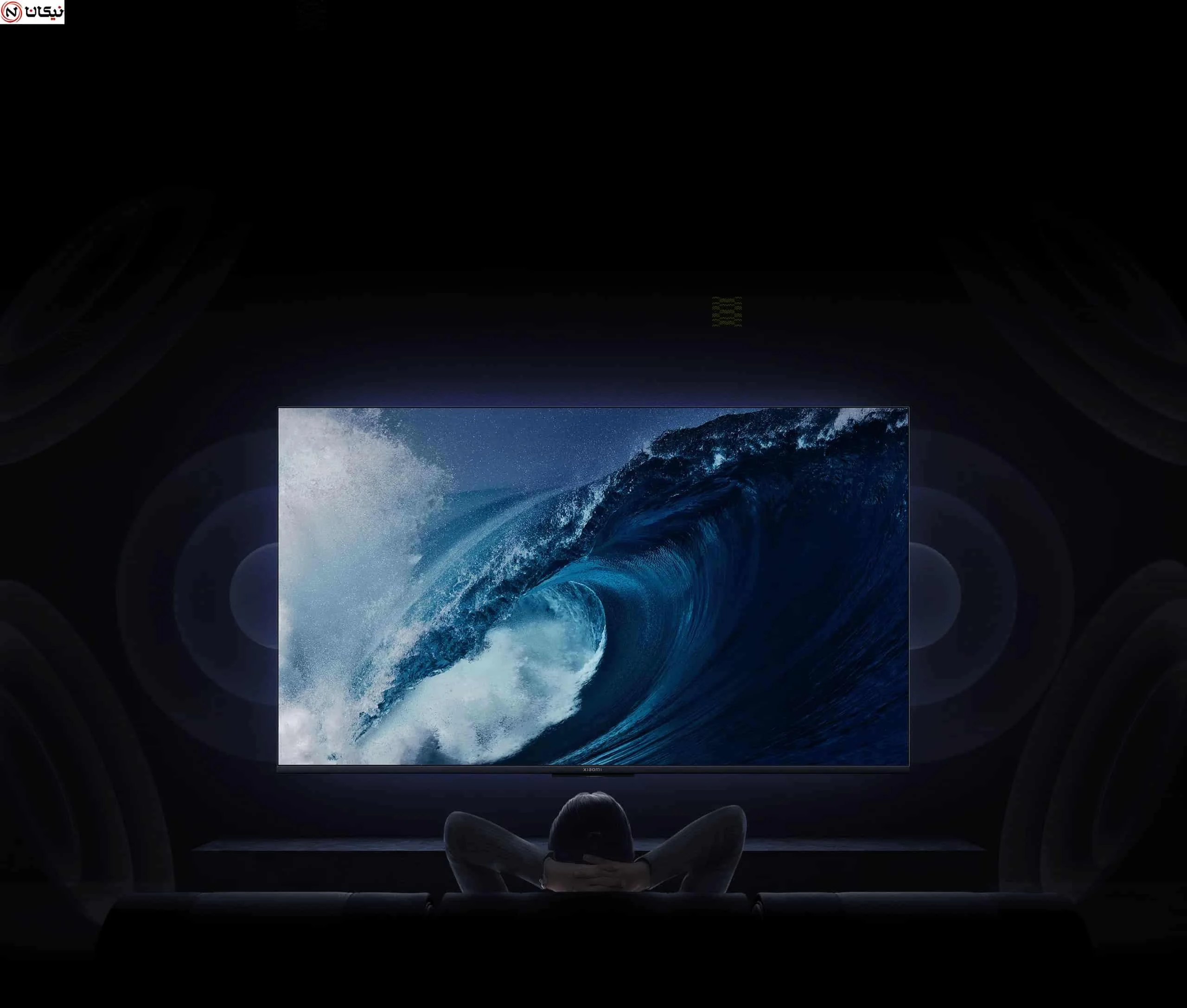 Xiaomi TV A 43 2025